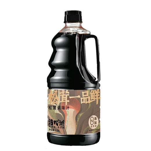 松茸一品鲜 商品图3