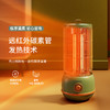daewoo大宇取暖器家用节能碳纤维电暖器烤火炉速热远红外小太阳 商品缩略图0