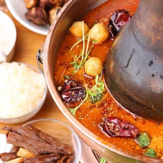 清心湖 火锅底料调味料 番茄/菌汤/香辣火锅底料任选 商品图6