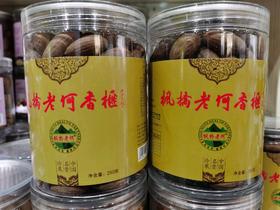 枫桥老何香榧1罐