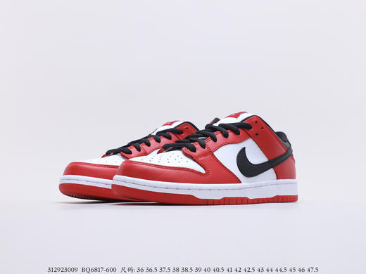 耐克Nike SB Dunk Low PRO “Chicago” 芝加哥 ，熟悉的黑、白、红三色都与Air Jordan 1 “Chicago”如出一辙 商品图2