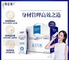 特仑苏低脂牛奶250ml*16包 牛奶整箱宅家营养早餐奶（250ml*16）/提 商品缩略图0