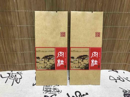 牛皮纸小袋加厚  8元一把/一把100个/满50把包邮（本产品为包装盒） 商品图0
