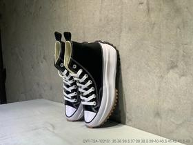 Converse Run Star Hike High Top皮质经典款 货号：Y533