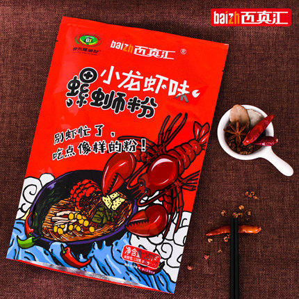 百真汇小龙虾味螺丝粉257g（0101763） 商品图0