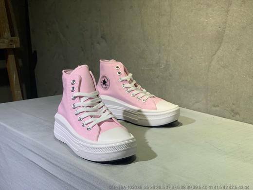 CONVERSE匡威All Star Move高帮厚底增高超轻软底女鞋 货号：Y604 商品图0