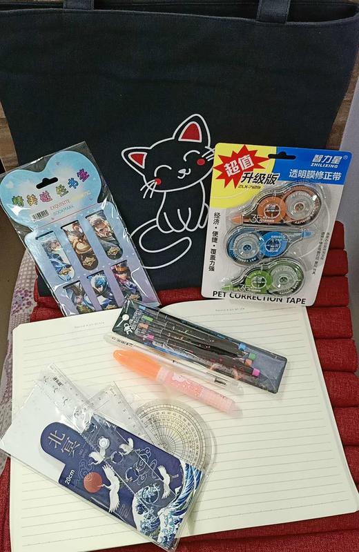 得力文具九件套（1407236） 商品图0
