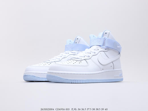 耐克 Nike Air Force 1 ‘07 Mid空军一号中帮白蓝百搭休闲运动板鞋。柔软、弹性十足的缓震性能和出色的中底设计 商品图2