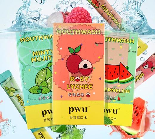 PWU朴物大美香氛漱口水 商品图1