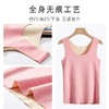 悦多暖德绒男女士保暖背心（1221392） 商品缩略图0