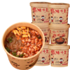 爆款返场【9.9元1箱】辣味十足嗨吃家120g*6盒（0101850） 商品缩略图0