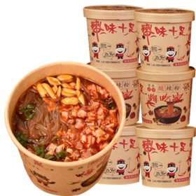 爆款返场【9.9元1箱】辣味十足嗨吃家120g*6盒（0101850）