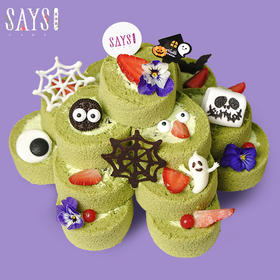 【历史商品】精灵之森（门店现货）