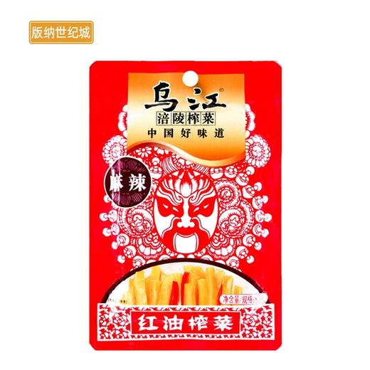【BN】乌江榨菜麻辣味  80g 商品图0