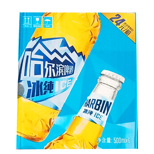 【19元/箱】哈尔滨冰纯啤酒500ml*6【保质期1个月】（0501485） 商品图0