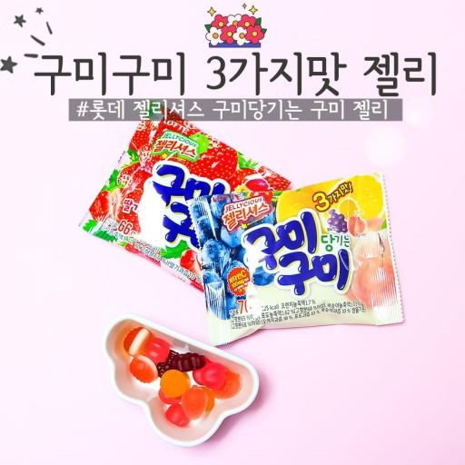 乐天混合水果味软糖70g 商品图1