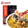 海底捞上汤酸菜鱼火锅底料酸辣调料包220g 商品缩略图0