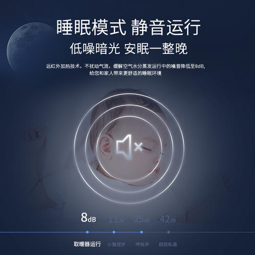 daewoo大宇取暖器家用节能碳纤维电暖器烤火炉速热远红外小太阳 商品图3