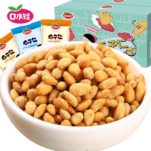 81411 口水娃瓜子仁