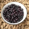 【黑花生】云南普洱本地老品种  非转基因可自留种 /皮薄 味甜 花生味十足/新货包邮 商品缩略图0