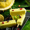 榴莲雪条 商品缩略图5