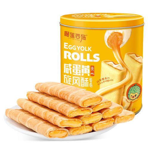 咸蛋黄旋风酥 商品图1