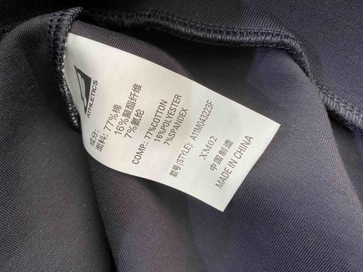 Fila x wilson世纪联名款卫衣弹力棉athletic高端领先款 商品图12