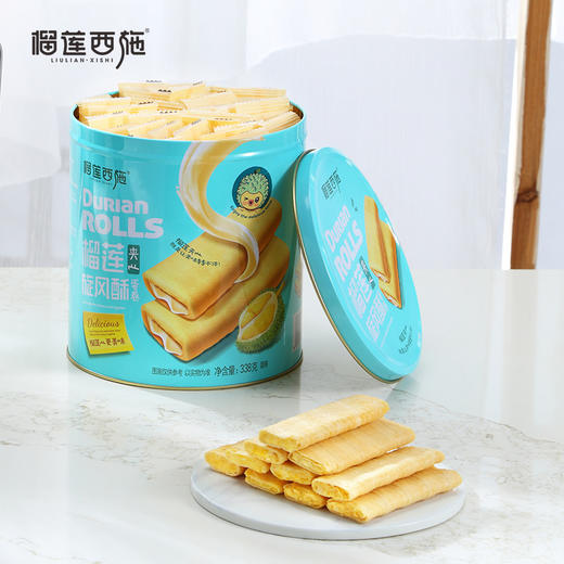 旋风酥 商品图3