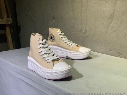 CONVERSE匡威All Star Move高帮厚底增高超轻软底女鞋 货号：Y604 商品图1