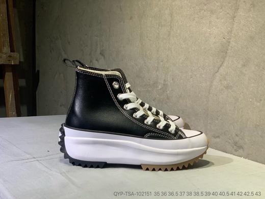 Converse Run Star Hike High Top皮质经典款 货号：Y533 商品图2
