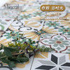 艺术手工 花砖- H002橙调混拼 商品缩略图0