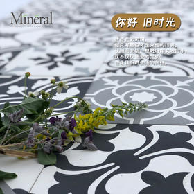 艺术手工 花砖- H003黑白混拼