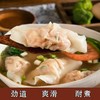 圆饺皮东北饺子皮新鲜纯手工蒸饺皮超薄大烧麦皮水饺皮云吞皮煎饺皮500g 商品缩略图2