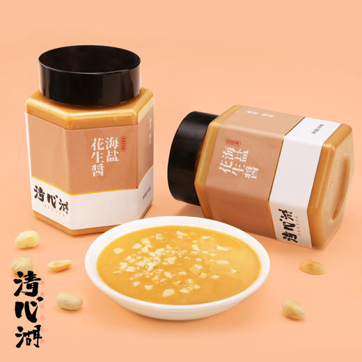 海盐花生酱无糖330g面包 拌面 调味酱 火锅蘸料 商品图1