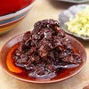 香辣/台式香菇酱 商品缩略图3