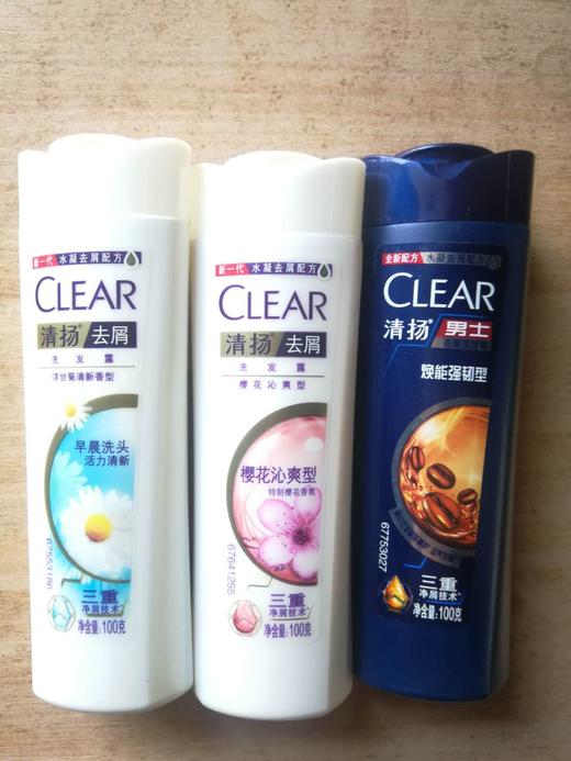 清扬洗发水100ML（1009862） 商品图0