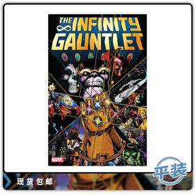 英文原版 Marvel 漫威 无限手套 Infinity Gauntlet 漫画合集