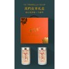 十方田 雪燕耳有机本草珍品礼盒50g*2 商品缩略图2