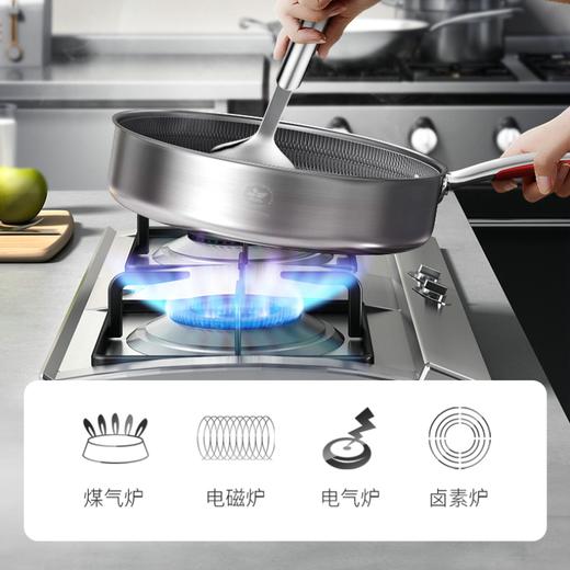 康巴赫蜂窝不粘煎锅平底锅26CM  316L不锈钢全花纹煎锅 少油烟 煎蛋煎饼煎牛排 赠锅铲 商品图8