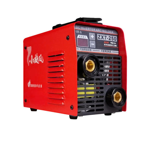 ZX7-250小旋风mini（220V）康仕达IGBT管数显直流焊机单电 商品图0