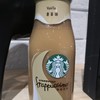 星巴克 香草味 商品缩略图0