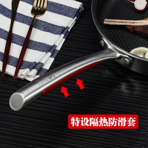 康巴赫蜂窝不粘煎锅平底锅26CM  316L不锈钢全花纹煎锅 少油烟 煎蛋煎饼煎牛排 赠锅铲 商品图7