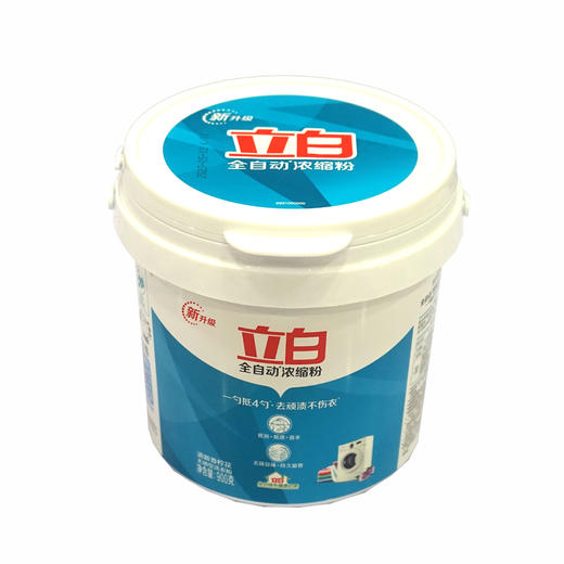 立白全自动超浓缩洗衣粉【900g】 商品图0