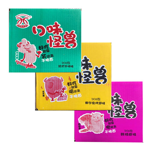 【7.5元1箱  口味随机】小怪兽口味怪兽香脆面整箱*16袋（0101851） 商品图0