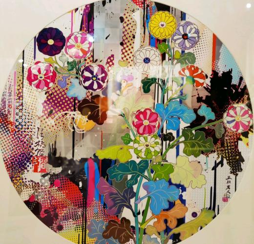 光琳 Kōrin Superstring Theory 24-300 商品图0