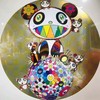 金熊猫-panda cubsand flowerball 112-300 商品缩略图0