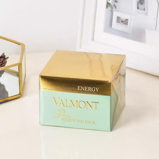 瑞士法尔曼幸福面膜50ml 商品图3