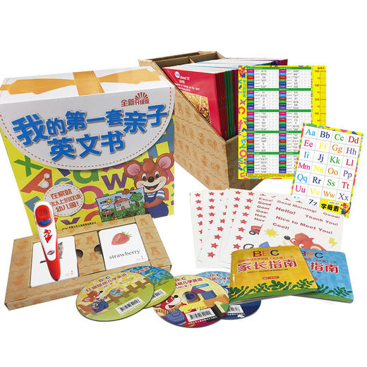 111111111二位 商品图1