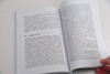 中国环境管理 政策与制度 Environmental Management in China Policies and Institutions 英文版 环境管理 政策 制度 商品缩略图3