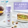 新希望初心百香果酸奶240g发酵乳 0添加低温果味牛奶 商品缩略图0